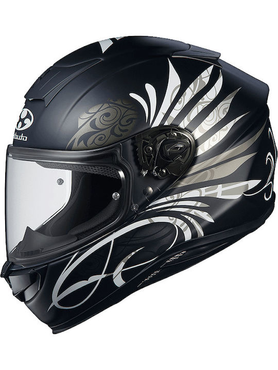 Kabuto Aeroblade V Full Face Helmet LB Matt Black