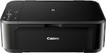 Canon Pixma MG3650S Colour All In One Inkjet Printer with WiFi and Mobile Printing