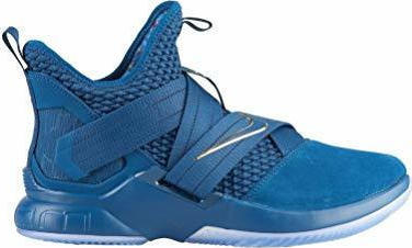 nike lebron soldier xii sfg