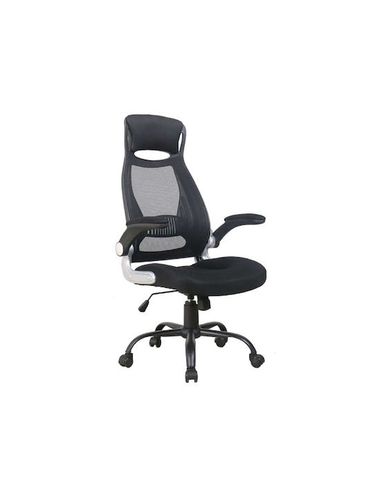 Καρέκλα Γραφείου με Ρυθμιζόμενα Μπράτσα A7100 Μαύρη Zita Plus
