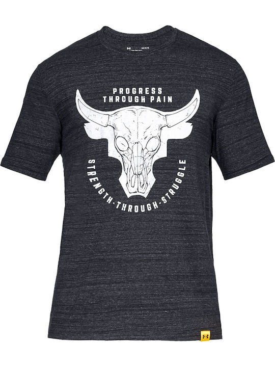 Under armour progress through pain cheap