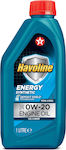 Texaco Моторно масло за автомобили Havoline Energy 0W-20 1лт