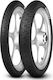 Pirelli City Demon 2.75-18 42P Безкамерна Гума За Мотоциклет На Пътя Предна