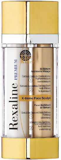 Rexaline X Treme Face Sculpt Moisturizing & Anti-aging Serum Face with Hyaluronic Acid for Radiance 2x30ml