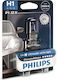 Philips Lamps Car DiamondVision H1 Halogen 5000K Cold White 12V 55W 1pcs