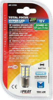 Lampa Lamps Car Hyper-Led Power 81 P21/5W-BAY15D-1157 LED 12V 21W 1pcs