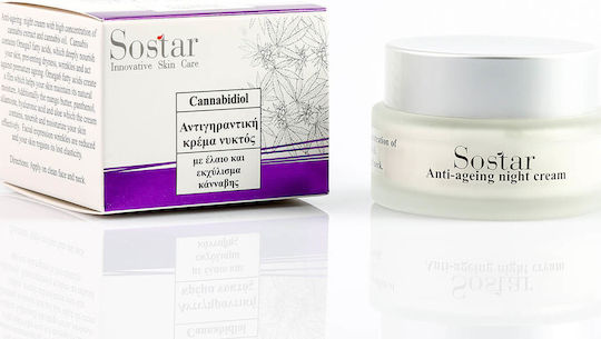 Sostar Cannabidiol Cream Face Night with Aloe Vera 50ml
