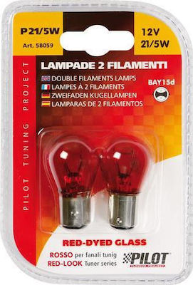 Lampa Λάμπες Αυτοκινήτου P21/5W-BAY15D-1157 Κόκκινο 12V 21W 2τμχ