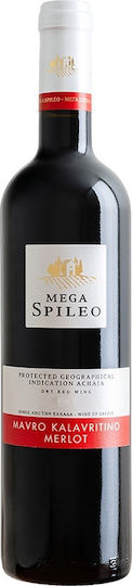 Κτήμα Μέγα Σπήλαιο Κρασί Ερυθρό Ξηρό 750ml