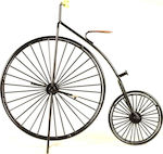 SP Souliotis Vintage Διακοσμητικό Ποδήλατο Μεταλλικό 25.5x10x24cm