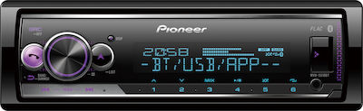 Pioneer MVH-S510BT Ηχοσύστημα Αυτοκινήτου Universal 1DIN (Bluetooth/USB/AUX) με Αποσπώμενη Πρόσοψη