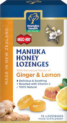 AM Health Manuka Honey Lozenges Καραμέλες χωρίς...