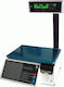 Digi Systems SM-100 Plus Electronic Commercial Retail Scale with Beam and Printer 15kg/5gr SM-100-PCS-PLUS-15