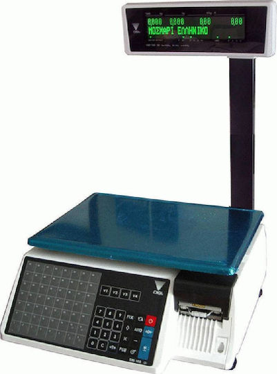 Digi Systems SM-100 Plus Electronic Commercial Retail Scale with Beam and Printer 30kg/10gr SM-100-PCS-PLUS-30