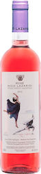 Nico Lazaridi Château Ροζέ Ημίξηρο 750ml