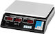 Adler Electronic Retail Scale with Weighing Capacity of 40kg and Division 2gr