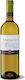 Lafazanis Vin Prorogos Alb Sec Nemea 750ml