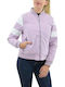 Κοντό Γυναικείο Bomber Jacket Λιλά