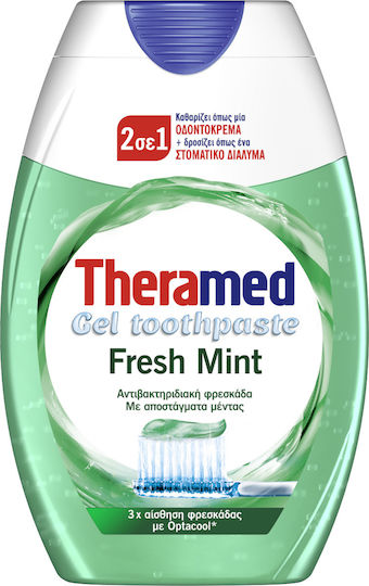 Theramed 2 in 1 Toothpaste Fresh Mint 75ml