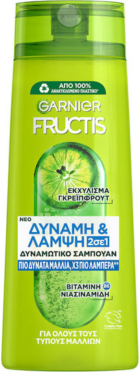 Garnier Fructis Strenth & Shine Σαμπουάν Αναδόμησης/Θρέψης & Λάμψης για Όλους τους Τύπους Μαλλιών 400ml