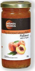 Eklektes Geyseis Peach Jam