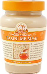 Afoi CHaitoglou Tahini Mazedonisch mit Honig 350g Afoi CHaitoglou Tahini Mazedonisch mit Honig 350g