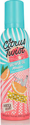 Dirty Works Citrus Twist Shower Oil Mousse 200ml Dirty Works Citrus Twist Shower Oil Mousse 200ml