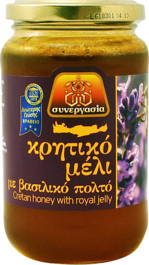Synergasia Honey Flower Με Βασιλικό Πολτό 450gr