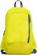 Next Classic Backpack School Bag Backpack Junior High-High School in Yellow color