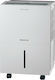 Gree Sunny GDN24AH-K4EBB2C Dehumidifier 24lt