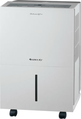 Gree Dehumidifier 12lt