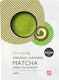 Clearspring Organic Matcha Tea Premium 40gr