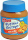 Afoi CHaitoglou Peanut Butter Smooth 350gr