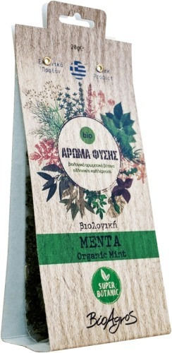 Vio Agros Aroma Natur Minze Minze Bio-Produkt 20gr