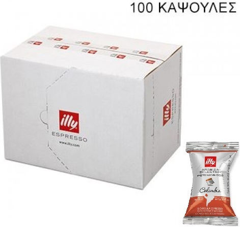Illy Kapseln Espresso Iperespresso Colombia Kompatibel mit Maschine Iperespresso 100Mützen