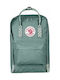 Fjallraven Kanken Waterproof 18lt Green