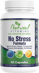 Natural Vitamins No Stress Rx Συμπλήρωμα για το Άγχος 60 κάψουλες