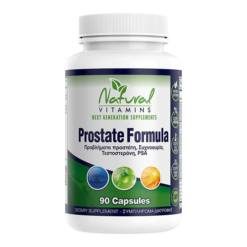 Natural Vitamins Prostate Formula Συμπλήρωμα για την Υγεία του Προστάτη 90 κάψουλες