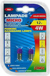 Lampa Lămpi Autoturismului Micro Lamp Purple T4W 12V 4W 2buc