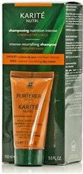 Rene Furterer Karite Nutri Intense 2τμχ Rene Furterer Karite Nutri Intense 2τμχ