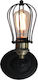 Home Lighting Vintage Φωτιστικό Τοίχου με Ντουί E27 σε Μαύρο Χρώμα Πλάτους 10cm