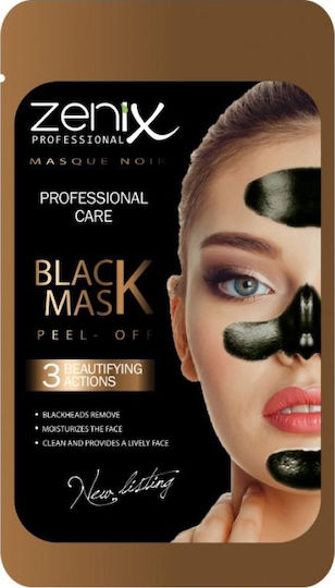 Zenix Professional Peel-off Маска За Лице за Пилинг 15гр
