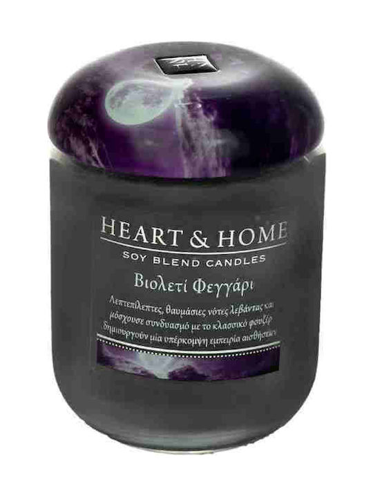 Heart & Home Duftendes Sojakerze Gefäß mit Duft Veilchenmond Gray 340gr 1Stück