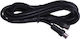 Eurolamp Antenna Cable Coax male - Coax female Black 1.5m (147-13128) 1pcs
