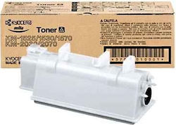 Kyocera KM-1525/1530/1570/2030 Toner Laser Εκτυπωτή Μαύρο 11000 Σελίδων (1T02AV0NL0)