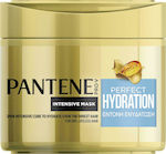 Pantene Perfect Hydration Haarmaske für Hydratation 300ml