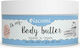 Nacomi Moisturizing Body Butter with Shea Butter for Dry Skin 100ml
