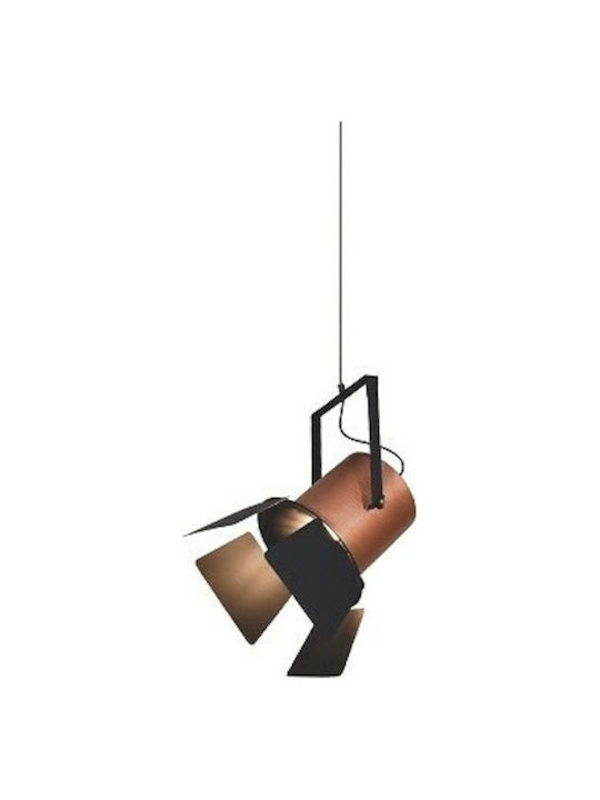 Home Lighting Arlen Copper Black Μονό Σποτ με Ν...