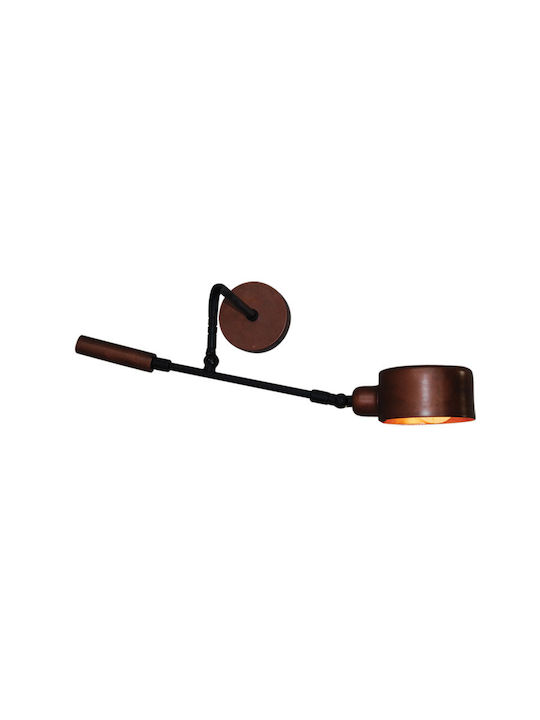 Home Lighting Modern Lamp Wall with Socket E14 Bronze 8x16x8cm