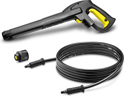 Karcher HK4 Πιστόλι Υψηλής Πίεσης Πλυστικού